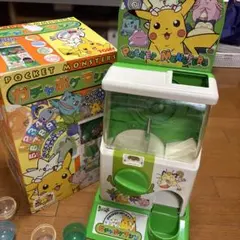 Item thumbnail for item b190b16d-ef89-4017-8190-299736f1753e