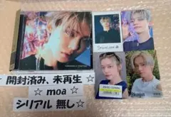 TXT Starkissed　ヨンジュン盤