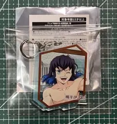 鬼滅の刃　嘴平伊之助　箔押しアクリルスタンド　追憶回廊ノ導　ナムコ　缶バッジ 鬼滅の刃 嘴平伊之助 箔押しアクリルスタンド 追憶回廊ノ導 ナムコ 缶