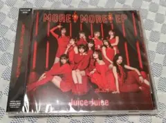 MORE!MORE!EP Juice=Juice 個別 江端妃咲　7/20 江端妃咲 MORE!MORE!EP Juice=Juice 個別 7/20 - メルカリ