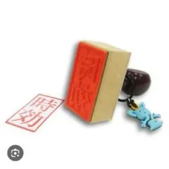 Item thumbnail for item 12382335-cc12-4e3b-839c-3f14fea90aea