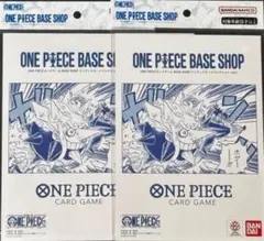 ONE PIECE BASESHOP リミテッドカードコレクションvol.1