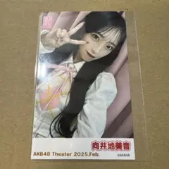 ななみ様 リクエスト 3点 まとめ商品