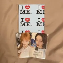 ILLIT NOT CUTE ANYMORE Weverse Album イロハ