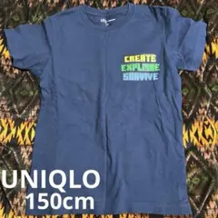 UNIQLO キッズTシャツ 150cm