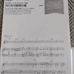 れん様 リクエスト 4点 まとめ商品