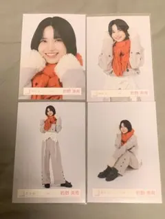 櫻坂46 的野美青 冬服 4種コンプ 生写真