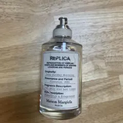 Maison Margiela Lazy Sunday Morning