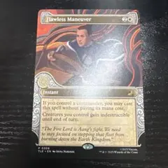 mtg マジック：ザ・ギャザリング(外国語版)