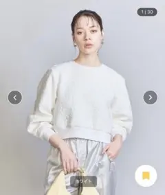 限定値下げ！！BEAUTY&YOUTH ジャカードクルーネックプルオーバー