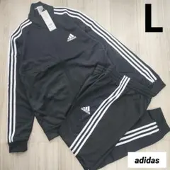 ☆新品未使用タグ付☆アディダスジャージ上下 スリーストライプス トラックスーツL