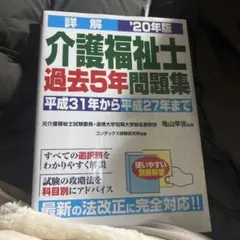 Item thumbnail for item cdd844e5-b2cb-49fd-ba9e-fb43f18852c4