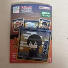 銀魂　まちぼうけ　山崎退