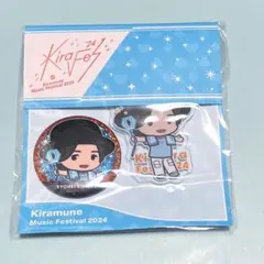 2026年最新】木村良平 アクスタの人気アイテム - メルカリ