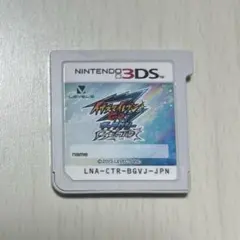 イナズマイレブンgoギャラクシー