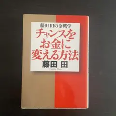 Item thumbnail for item d8d76ec5-ecde-43c9-bd80-348f15c80e89