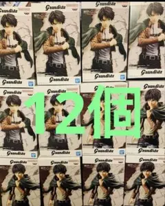 797 Grandista エレン・イェーガー リヴァイ フィギュア 12体 - メルカリ
