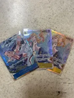 ナミSR×2 ビビパラレル