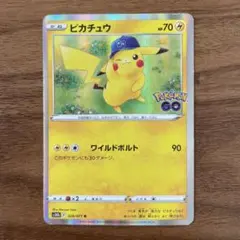 2026年最新】ポケモンGOピカチュウRの人気アイテム - メルカリ
