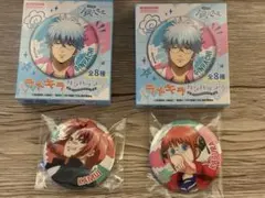 銀魂 銀八先生 ラメキラカンバッジ 神威 神楽 2点セット