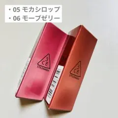 3CE リップ 2本セットのサムネイル
