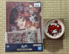 一番くじ 崩壊スターレイル Vol.3 トリビー セット