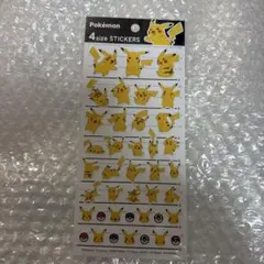 ポケモン ピカチュウ 4サイズシール