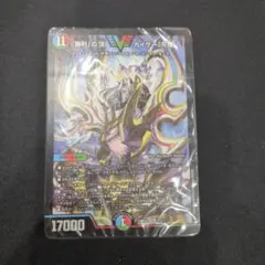 勝太のハンター＆カイザー「刃鬼」デッキ ドキドキつよいデッキ 25の