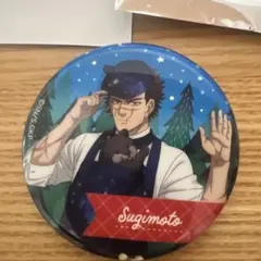 ゴールデンカムイ 森の星空カフェ　グリッター缶バッジ 杉元佐一