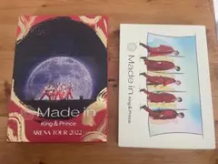 King & Prince Made in DVD&アルバム　セット売り
