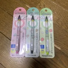 サンリオ　クルトガ　マイメロディ　ポチャッコ　ハンギョドン　0.3mm