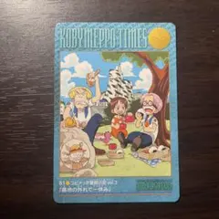 ONE PIECE ビジュアルアドベンチャー 81 コビメッポ奮闘日記 | Mercari