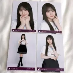 いちは様 リクエスト 2点 まとめ商品