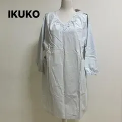 タグ付き未使用 IKUKO イクコ コットン 100% エプロン ヘアバンド 2025年最新】イクコ ikuko エプロンの人気アイテム - メルカリ