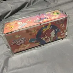 2026年最新】ポケモンセンター スペシャルboxの人気アイテム - メルカリ