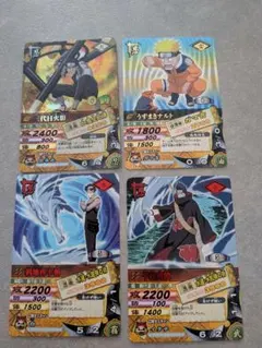 NARUTO ナルト カード 猿飛アスマ 4枚セット NARUTO ナルト カード 猿飛アスマ 4枚セット - メルカリ
