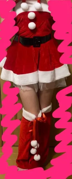 サンタコスプレ