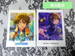 あんスタ ぱしゃっつ 翠 計2点