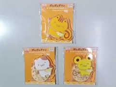 ポムポムプリン アクリルスタンド 3個セット
