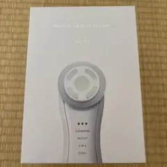 2026年最新】ミュゼ 美顔器の人気アイテム - メルカリ