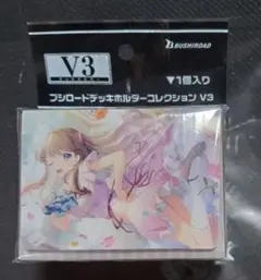 魔都精兵のスレイブ 出雲天花 羽前京香 合皮製デッキケース デッキ