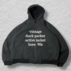 90sダックパーカーアクティブジャケットベージュvintageボア古着XL 