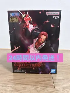 ONE PIECE BATTLE RECORD COLLECTION シャンクス