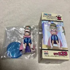 ワンピース ワーコレ vol.16 Mr.2 ボンクレーのサムネイル