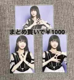 乃木坂46 久保史緒里 生写真 same numbers コンプ - メルカリ