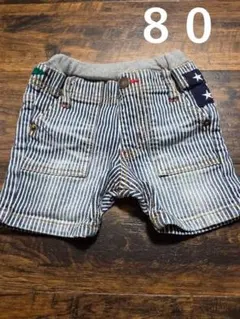 Item thumbnail for item 1196fd4d-7634-4b24-afbf-283fbebe97ab