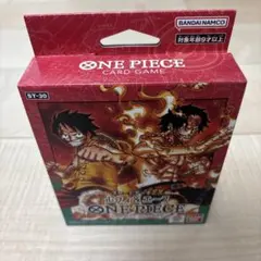 ワンピース カード スタートデッキEX ルフィ&エース ボーナスパック7個