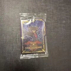 遊戯王OCGデュエルモンスターズ シグナー フィールドセンターカード
