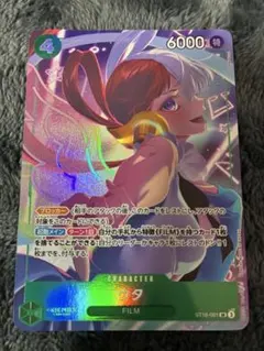 スリーセブンターボ 卓上ゲーム スロット ジャックポット - メルカリ