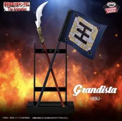 Item thumbnail for item 5602538a-6c1f-40b7-a7ee-368ce9b21c23